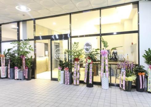 Gwangju Divine Hotel Gwangju Metropolitan City Dış mekan fotoğraf